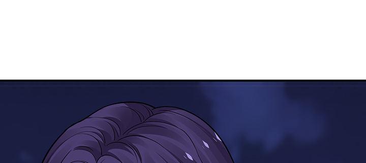 我的1/4男友 - 74話 也許最後一次(1/5) - 3