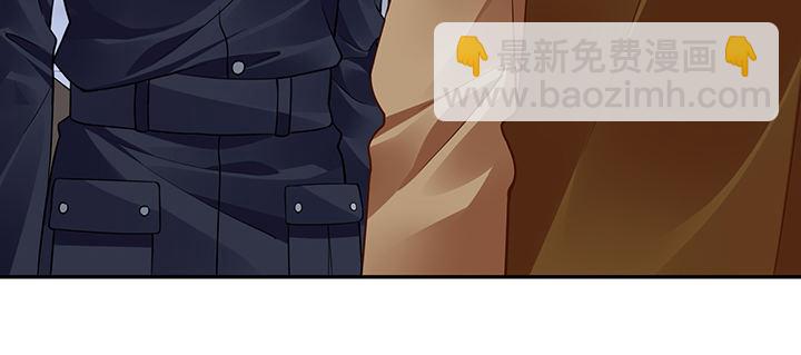 我的1/4男友 - 74話 也許最後一次(2/5) - 6