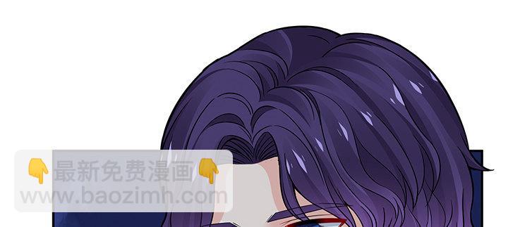 我的1/4男友 - 74話 也許最後一次(2/5) - 2