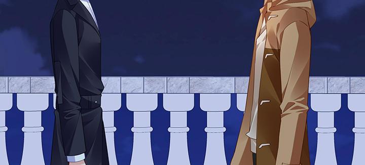 我的1/4男友 - 74話 也許最後一次(1/5) - 7