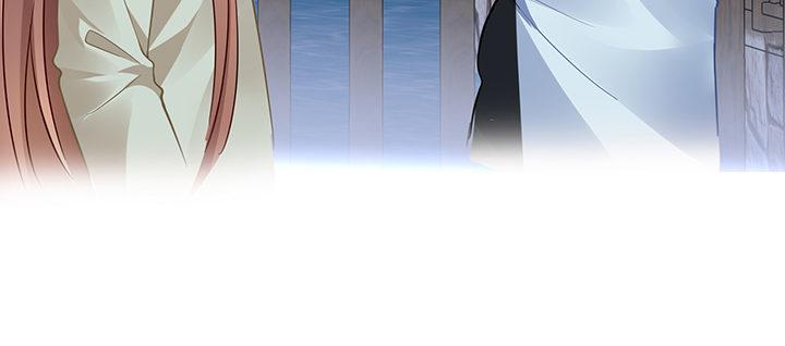 我的1/4男友 - 74話 也許最後一次(2/5) - 8