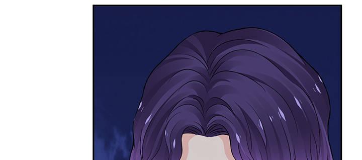 我的1/4男友 - 74話 也許最後一次(2/5) - 1