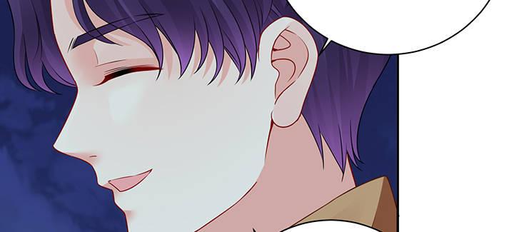 我的1/4男友 - 74話 也許最後一次(2/5) - 1