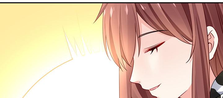 我的1/4男友 - 74話 也許最後一次(2/5) - 3