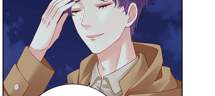 我的1/4男友 - 74話 也許最後一次(2/5) - 2