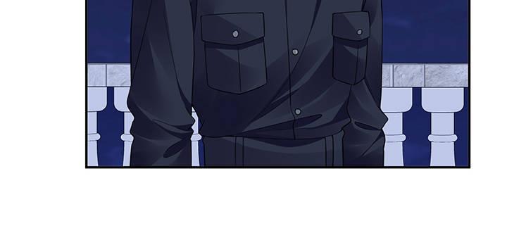 我的1/4男友 - 74話 也許最後一次(2/5) - 6