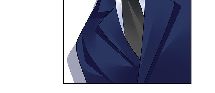 我的1/4男友 - 76話 澤也的故事(3/5) - 5