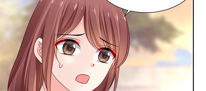 我的1/4男友 - 76話 澤也的故事(3/5) - 7