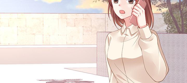 我的1/4男友 - 76話 澤也的故事(3/5) - 3