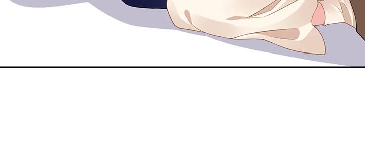 我的1/4男友 - 76話 澤也的故事(3/5) - 5