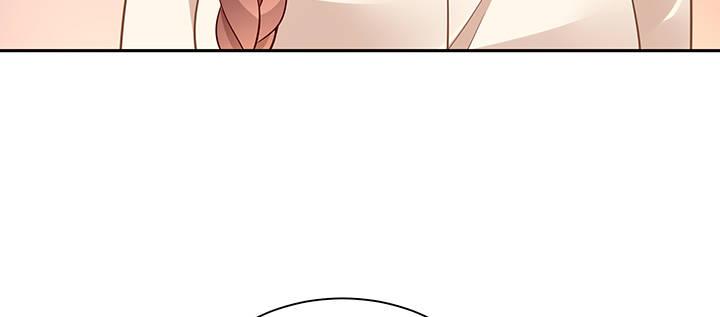 我的1/4男友 - 76話 澤也的故事(1/5) - 4