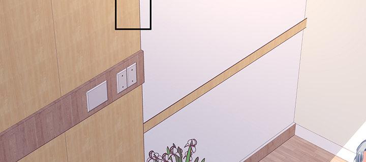 我的1/4男友 - 76話 澤也的故事(3/5) - 1