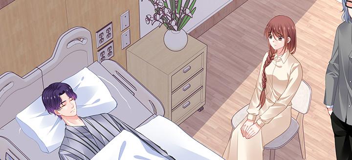 我的1/4男友 - 76話 澤也的故事(3/5) - 2