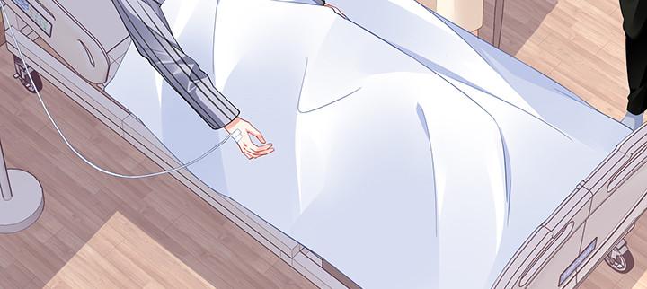 我的1/4男友 - 76話 澤也的故事(3/5) - 3