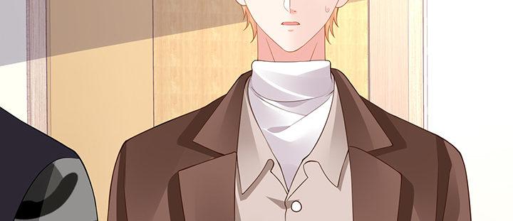 我的1/4男友 - 76話 澤也的故事(3/5) - 5