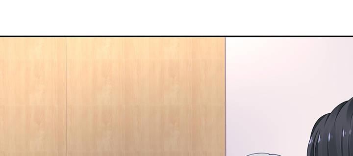 我的1/4男友 - 76話 澤也的故事(3/5) - 8