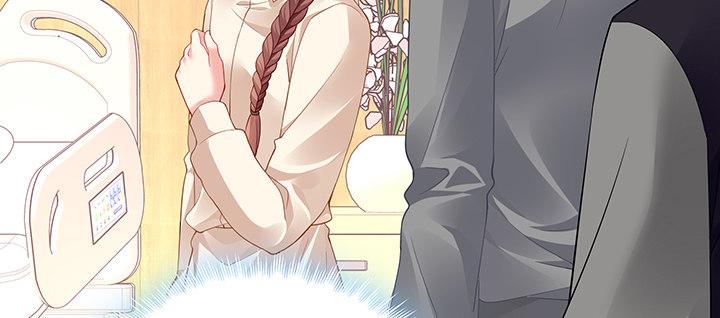 我的1/4男友 - 76話 澤也的故事(3/5) - 2