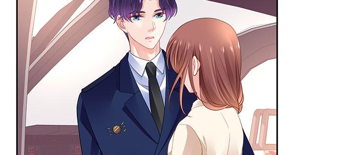 我的1/4男友 - 76話 澤也的故事(1/5) - 6