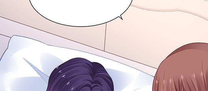 我的1/4男友 - 76話 澤也的故事(3/5) - 7