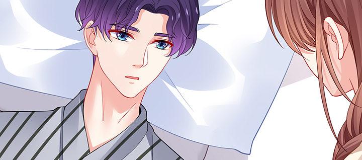 我的1/4男友 - 76話 澤也的故事(3/5) - 8