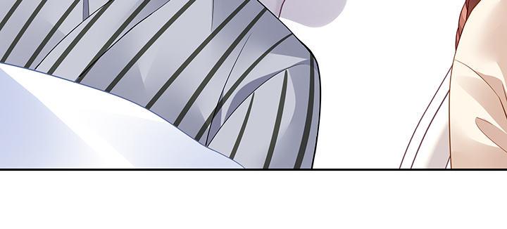 我的1/4男友 - 76話 澤也的故事(3/5) - 1