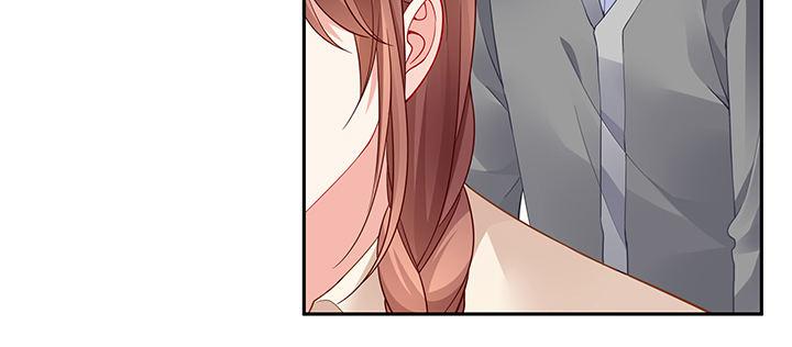 我的1/4男友 - 76話 澤也的故事(4/5) - 5