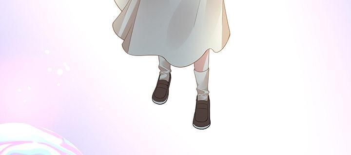 我的1/4男友 - 76話 澤也的故事(4/5) - 4