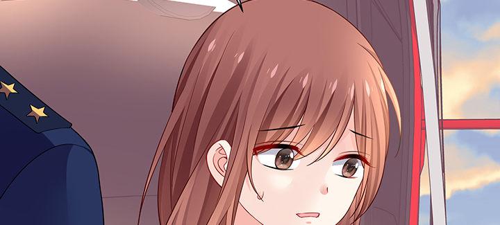 我的1/4男友 - 76話 澤也的故事(1/5) - 1