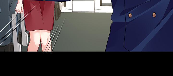 我的1/4男友 - 76話 澤也的故事(4/5) - 5