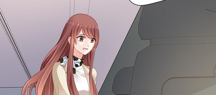 我的1/4男友 - 76話 澤也的故事(4/5) - 7