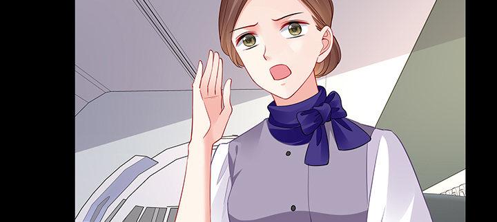 我的1/4男友 - 76話 澤也的故事(4/5) - 3