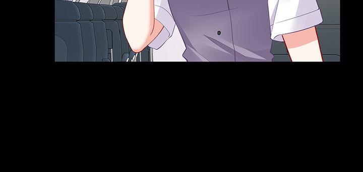 我的1/4男友 - 76話 澤也的故事(4/5) - 4