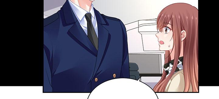 我的1/4男友 - 76話 澤也的故事(4/5) - 5