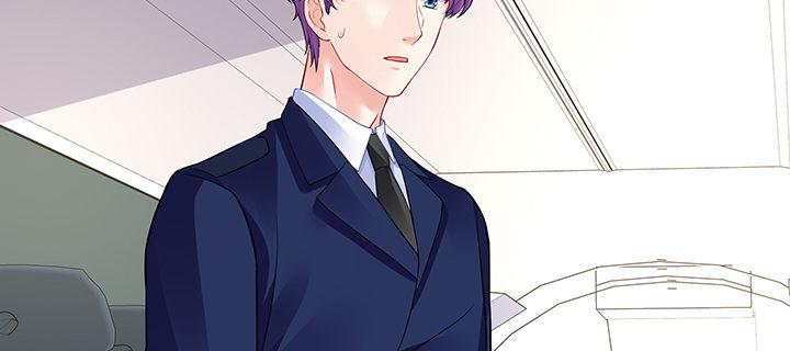 我的1/4男友 - 76話 澤也的故事(5/5) - 6