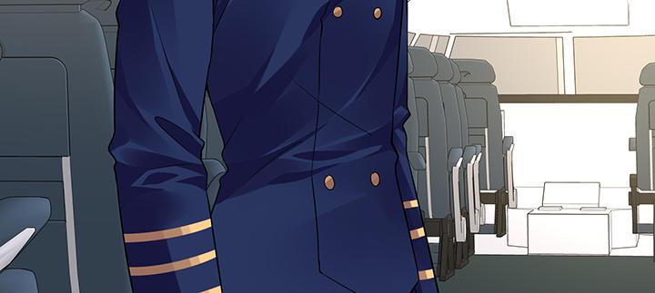 我的1/4男友 - 76話 澤也的故事(5/5) - 1