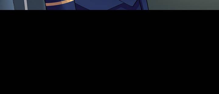 我的1/4男友 - 76話 澤也的故事(5/5) - 2