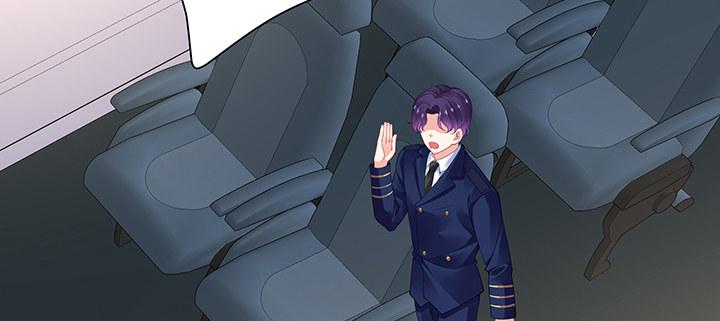 我的1/4男友 - 76話 澤也的故事(5/5) - 4