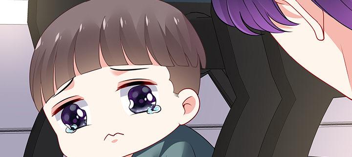 我的1/4男友 - 76話 澤也的故事(5/5) - 4