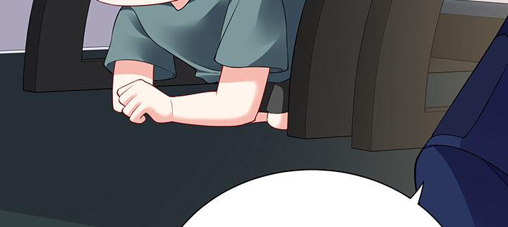 我的1/4男友 - 76話 澤也的故事(5/5) - 5