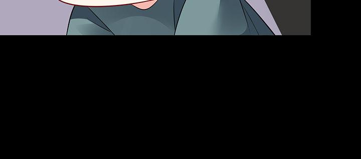 我的1/4男友 - 76話 澤也的故事(5/5) - 3