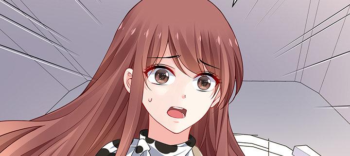 我的1/4男友 - 76話 澤也的故事(5/5) - 4