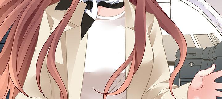 我的1/4男友 - 76話 澤也的故事(5/5) - 5