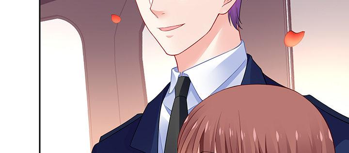 我的1/4男友 - 76話 澤也的故事(1/5) - 2