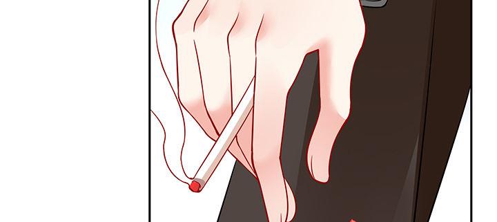 我的1/4男友 - 76話 澤也的故事(1/5) - 6