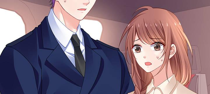 我的1/4男友 - 76話 澤也的故事(2/5) - 6