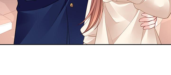 我的1/4男友 - 76話 澤也的故事(2/5) - 8