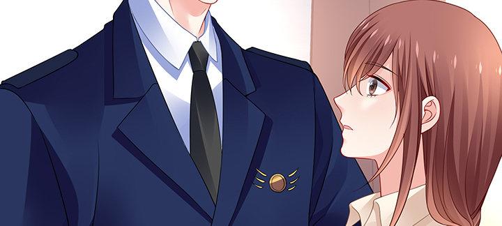 我的1/4男友 - 76話 澤也的故事(1/5) - 6