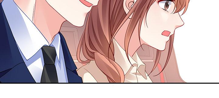 我的1/4男友 - 76話 澤也的故事(2/5) - 6