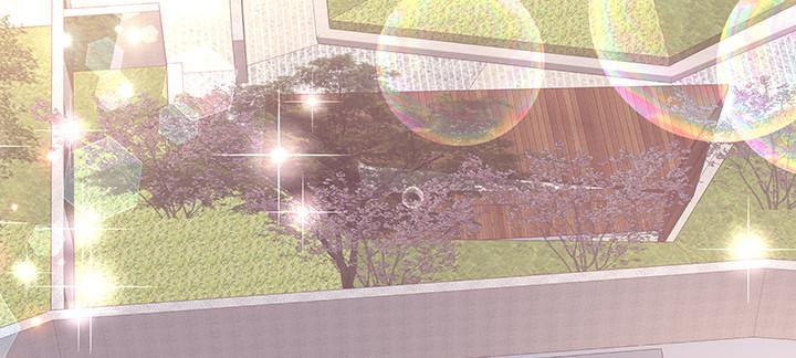 我的1/4男友 - 76話 澤也的故事(2/5) - 8