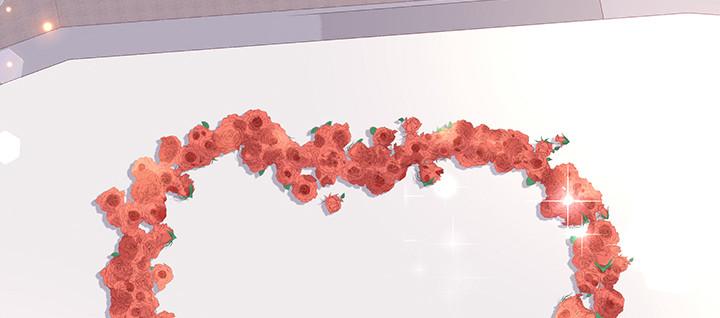 我的1/4男友 - 76話 澤也的故事(2/5) - 1